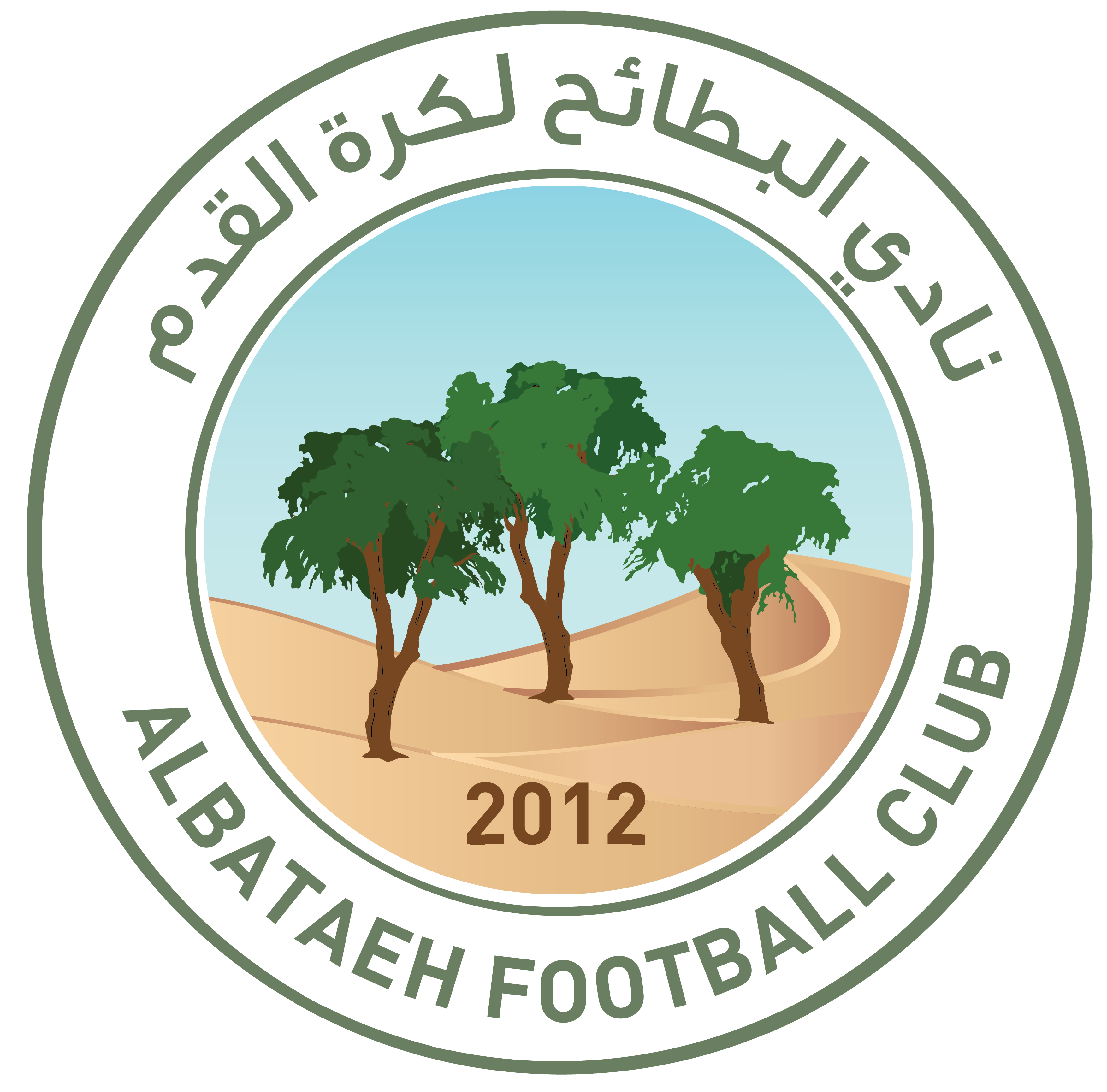 https://img.joycelafray.com/img/football/team/2194d8f23b8504ac8ca5861a508ecbe3.png