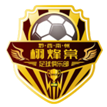 https://img.joycelafray.com/img/football/team/ffcda475a65b77936e1c7dc6c4f205e9.png